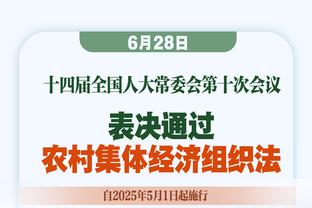 覃海洋本届亚运会已夺3金1银 张雨霏和徐嘉余已夺4枚金牌