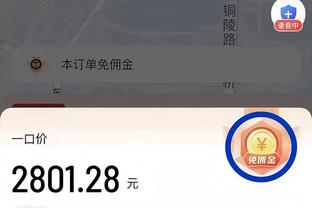 万博平台网页登录入口在哪